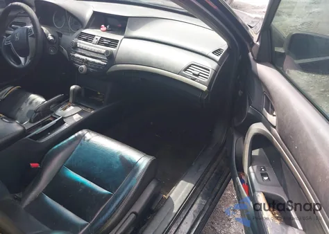 2012 Honda Accord 2.4 Ex из США, поврежденный, VIN 1HGCS1B76CA000172